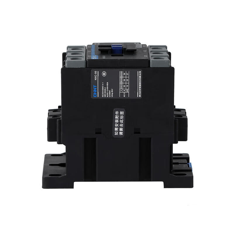 Chint NXC-50 220V AC Contactor