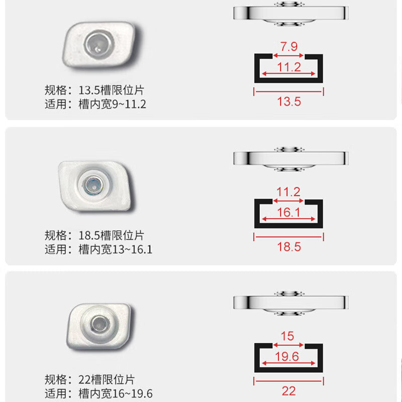 Safety lock for 1000-speed casement and sliding windows, window locking device, protective lock, sliding support limiter, 22-slot window limiter [14 pieces], 304 stainless steel.