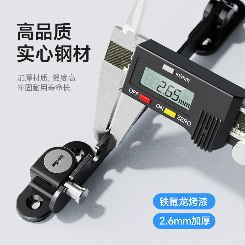 Tinghui Window Limiter, Plastic Steel and Aluminum Alloy Child Safety Lock, Door and Window Windproof Bracket Fixer, Hook Lock XWQ01