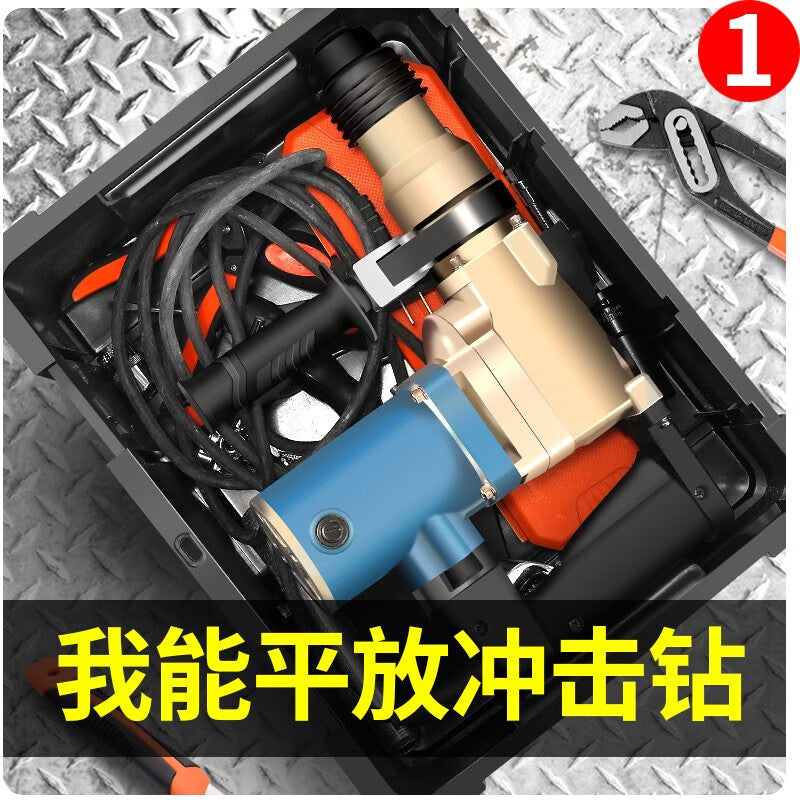 GREENER multifunctional hardware tool box car household storage box storage box portable large industrial grade upgrade