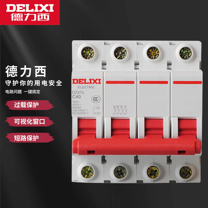 Delixi electrical air switch small circuit breaker switch main switch DZ47s D type 4P 32A