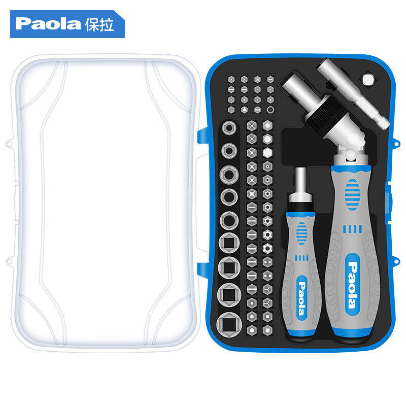 Paola Screwdriver Set - 62 Piece Mobile Phone Repair Tools 1938