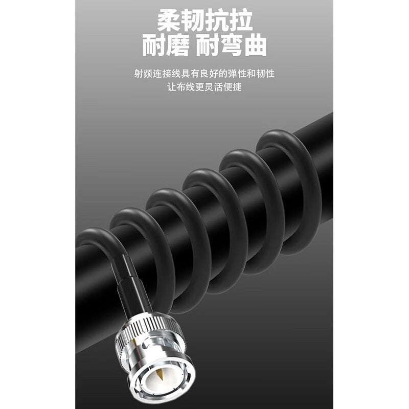Requires a 50-1.5/RG174 RF coaxial extension cable (10 meters) SX-RG174-BNC-JJ10.