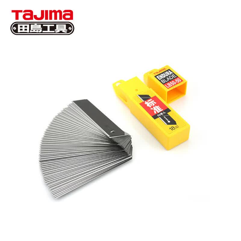 Tajima L-type standard replacement blade/utility blade, 50-50, 100*18*0.5mm, 50 blades/tube; LB50-50