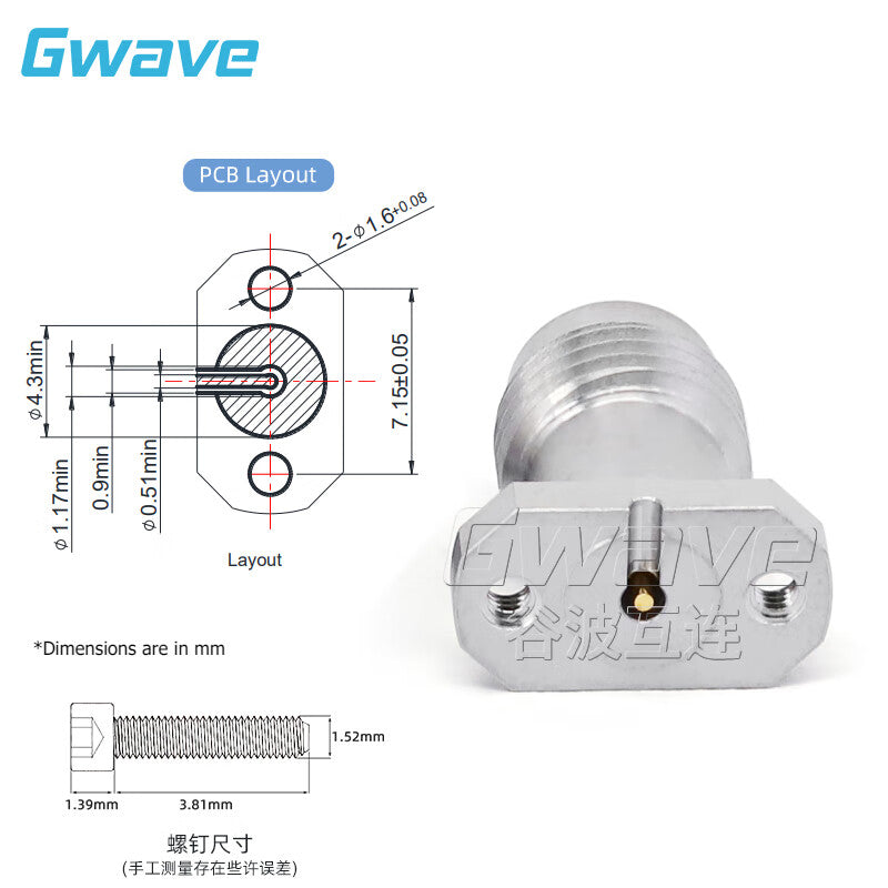Gwave 1.85mm RF Microwave Dual-Hole Flange Vertical PCB Solderless Surface Tracing 67G 1.85-KFD216