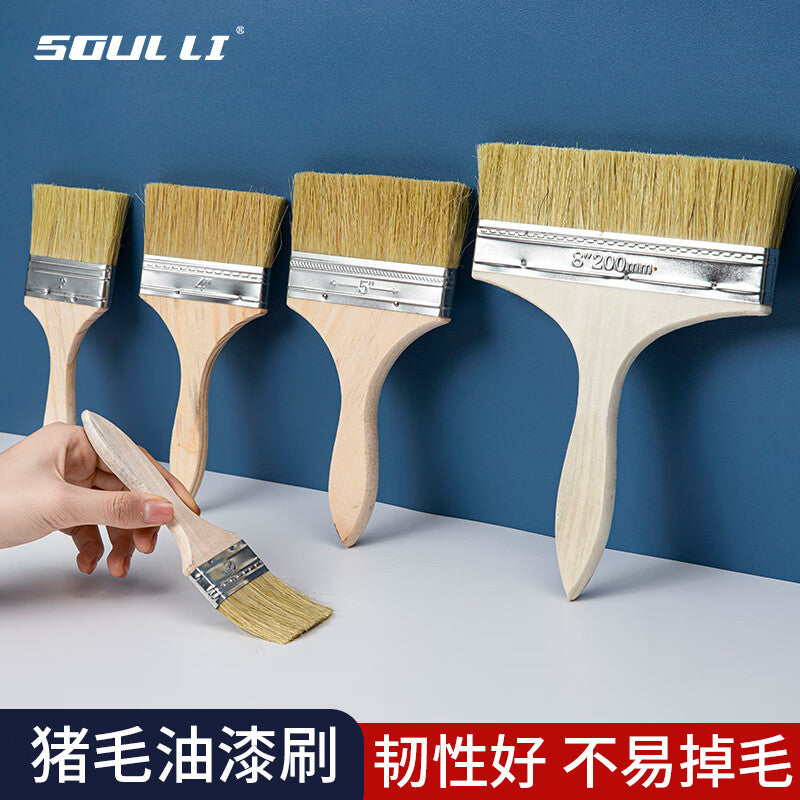 Shouli brushes, paintbrushes, industrial dust removal brushes, soft brown bristles, non-shedding mixed bristles, pig bristle brushes, long bristles, thickened small brushes
