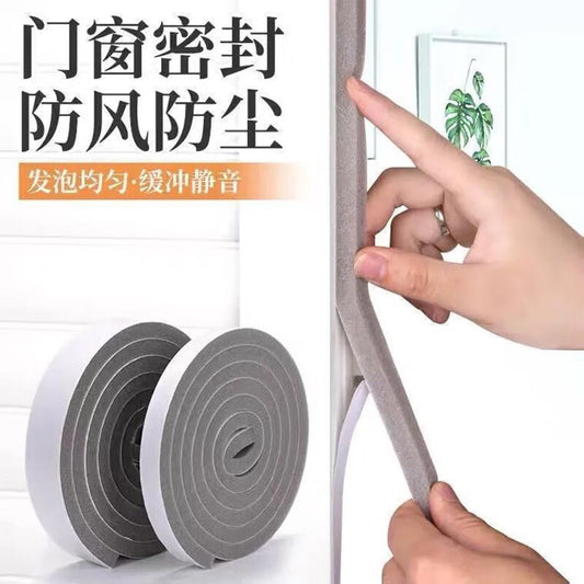 Shengduoshan sliding window sealing strip, glass strip, good for blocking wind from windows, windproof sealing strip, aluminum alloy and plastic steel door and window seam strip