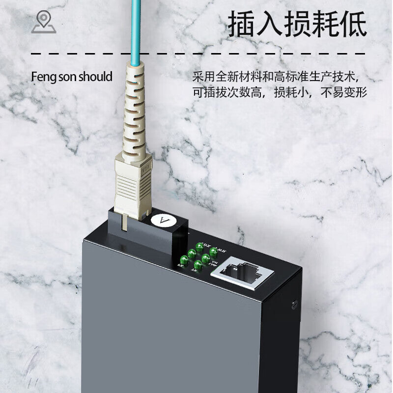 Fengyingzi 10 Gigabit Multimode FC-FC OM3 Fiber Optic Patch Cord, 10 Meters, Indoor OM3 Fiber Optic Cable, Dual-Core, Engineering Data Center Pigtail, FYZ-GT348L