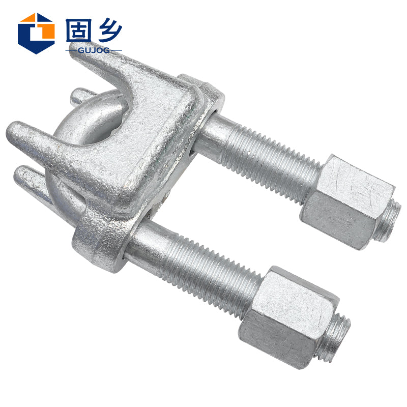 Guxiang Wire Rope Clip, Galvanized Wire Rope Clamp, Adjustable U-Shaped Clip, Cat Claw Fitting Connector M45, Suitable for Two 45mm Thick Steel Wires