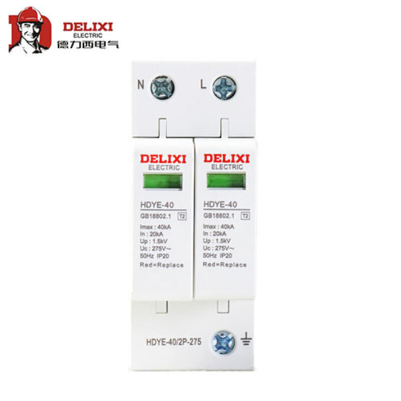 Delixi Electric HDYE-40 2P 385V Surge Protector