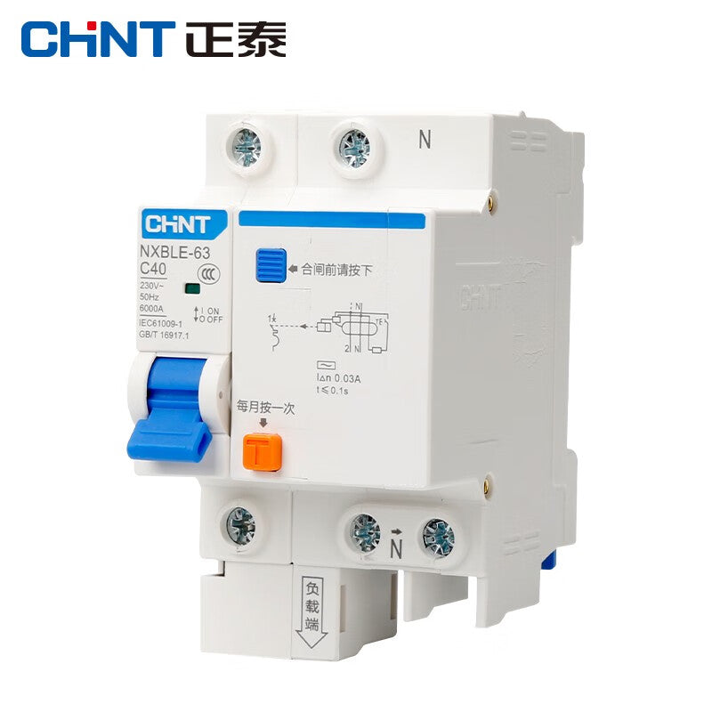 Chint (CHNT) NXBLE-32-2P-C6-30mA-6kA small leakage protection circuit breaker leakage protection air switch