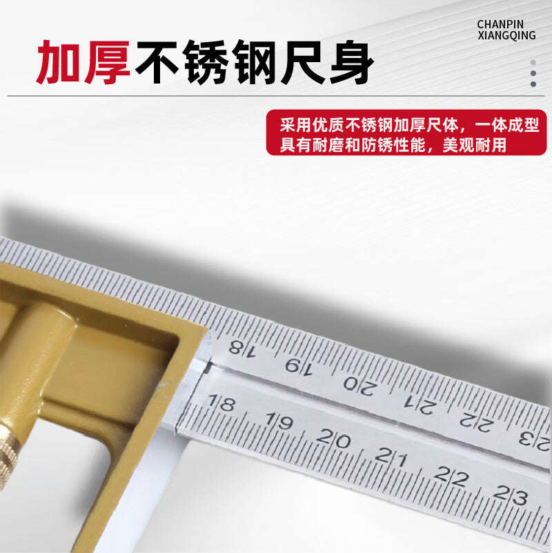 Mitz Movable Square, High-Precision Stainless Steel 90-Degree Right Angle Square, 45° Multi-functional Combination Movable Woodworking Industrial-grade Square, 0-300/Multi-functional Type