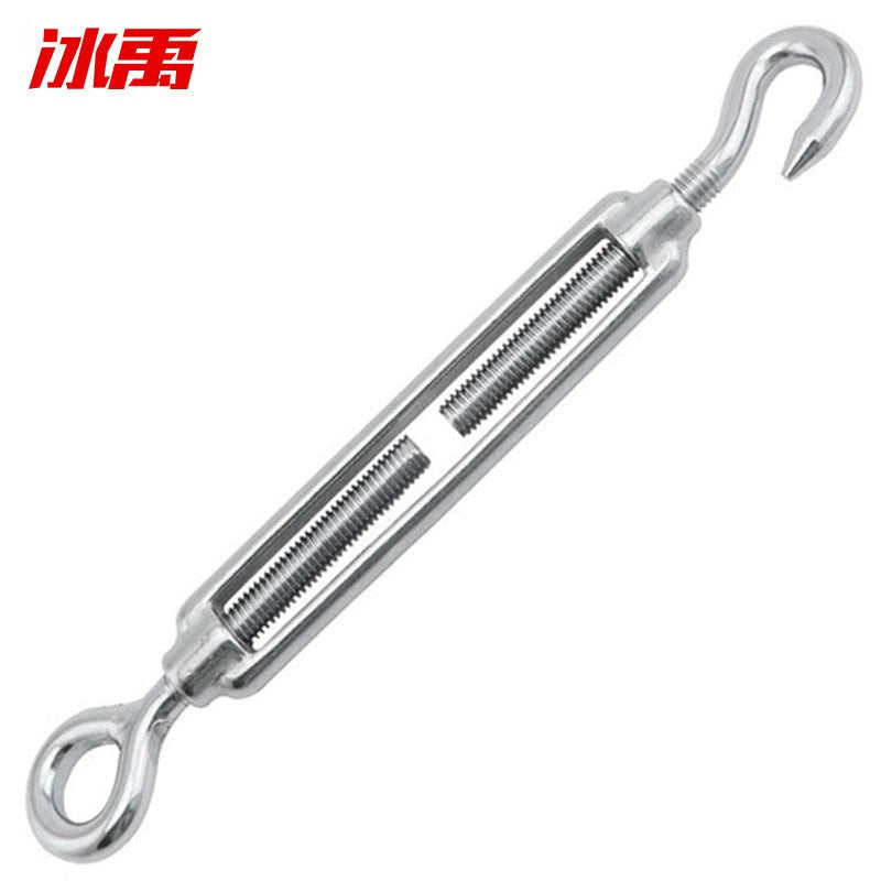 Bingyu BY-183 304 Stainless Steel Turnbuckle, Wire Rope Tensioner, Open Turnbuckle, OC Turnbuckle M5 (Minimum order 10 pieces)