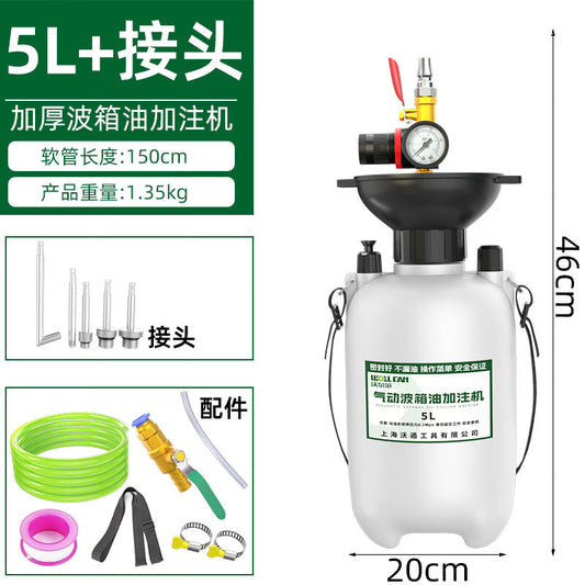 WOLL FAN Pneumatic Transmission Fluid Filler - Car Transmission Fluid Filler, Gear Brake Automatic Fluid Filler