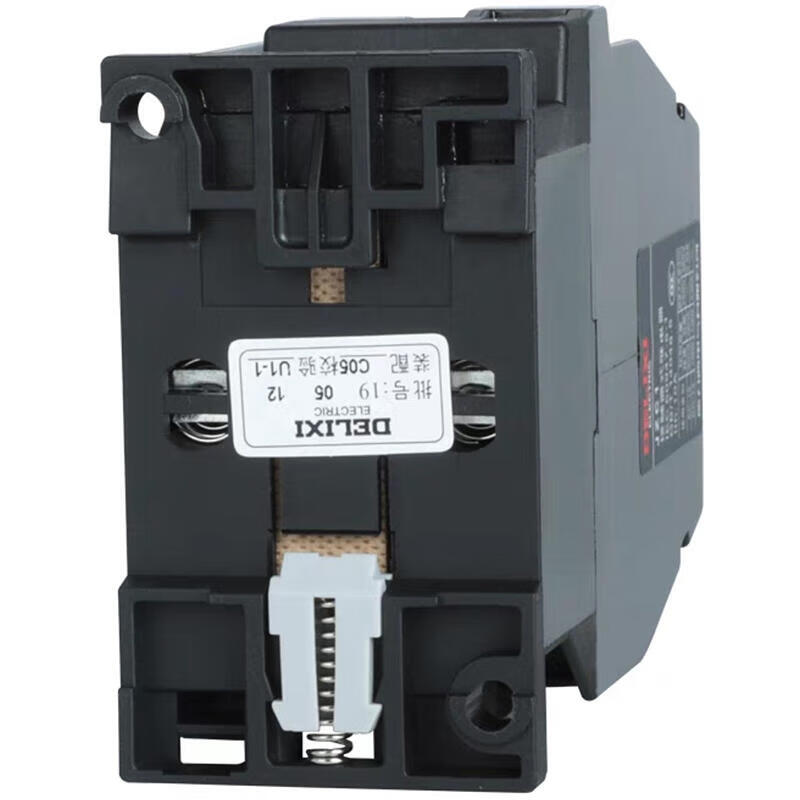 Delixi electrical contactor relay; JZC1-44 50Hz 220V