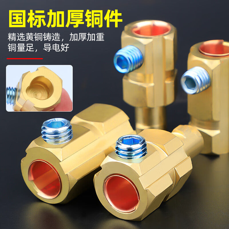 YOBEL welding machine welding cable quick connector, cable connector, male/female coupler, plug, socket, terminal block