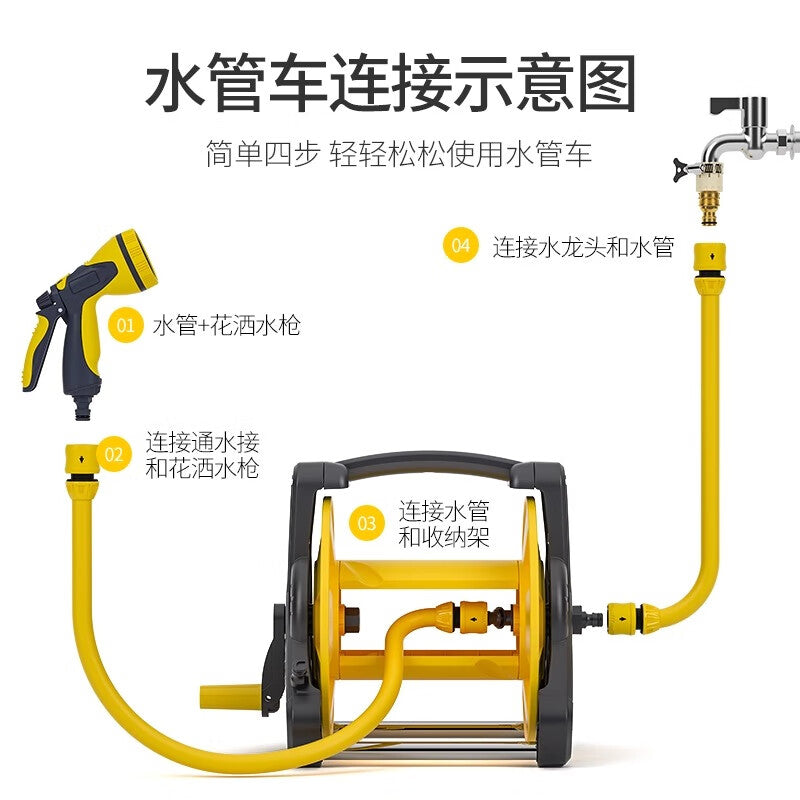 Junwen water pipe coiler hose storage rack watering gun hose reel hose reel water pipe cart shower nozzle water gun hose rack