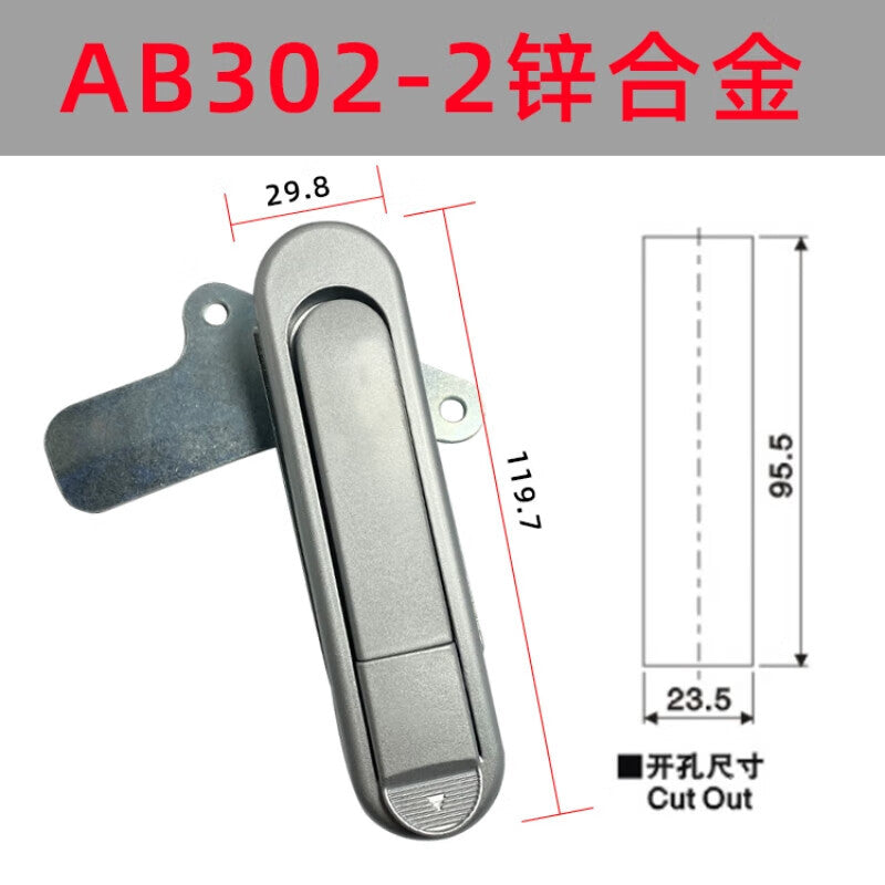 Pango Precision Electrical Distribution Box Lock Cabinet Lock Front Door Lock Jump-Type Handle AB302-2 (Keyless Zinc Alloy)