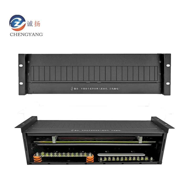 Hanzhan HZ-JGPD-4U21 Rack-Mounted Distribution Board for UPS