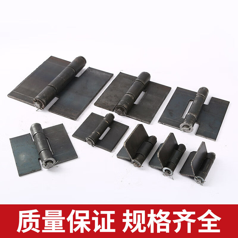 Deqi Heavy-duty Iron Gate Hinges, Thickened Welded Hinges, Detachable Door Hinges, Heavy-duty Truck Cargo Hinges, 190*190*7mm