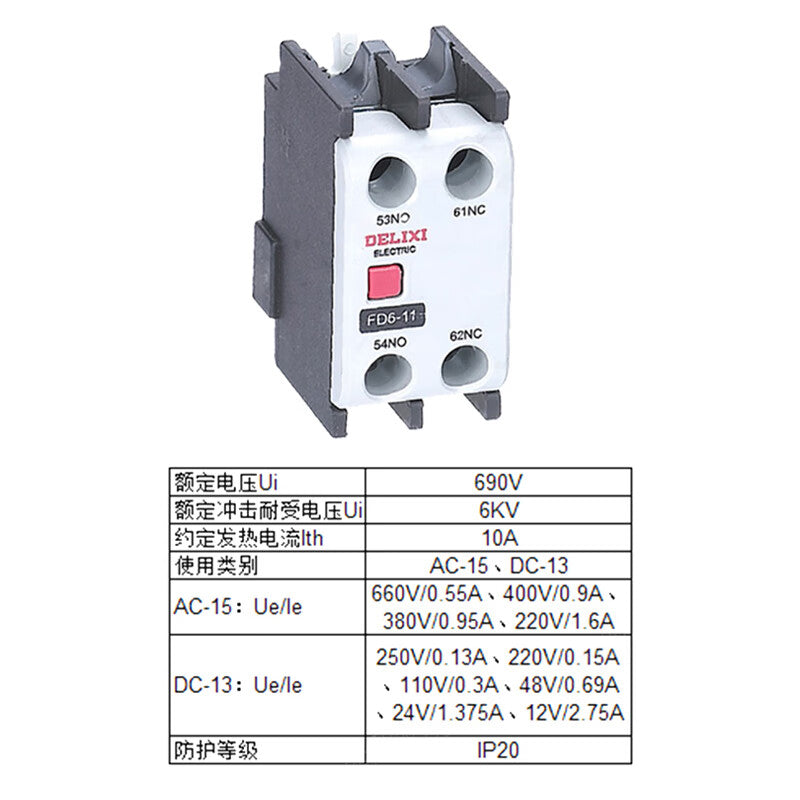 Delixi CJX2s series AC contactor accessories FD6-13 top auxiliary contact RoHS FD613 1 piece