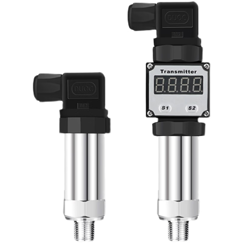 USAMR diffused silicon pressure transmitter, vacuum hydraulic pressure sensor, 1.6 MPa, compact 4-20 mA digital display.