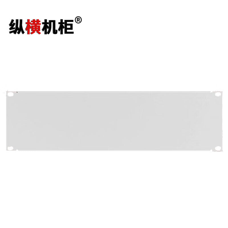 19-Inch 3U Vertical and Horizontal Server Cabinet Blind Plate - White