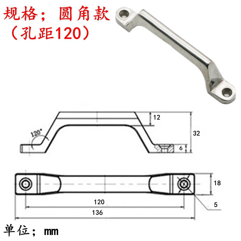 Sunward Industrial Products Heavy-Duty Door Handle, Bow-Shaped Handle, Industrial Heavy-Duty Handle, Thickened Solid Stainless Steel, Rounded Corner Style [120mm Hole Diameter]