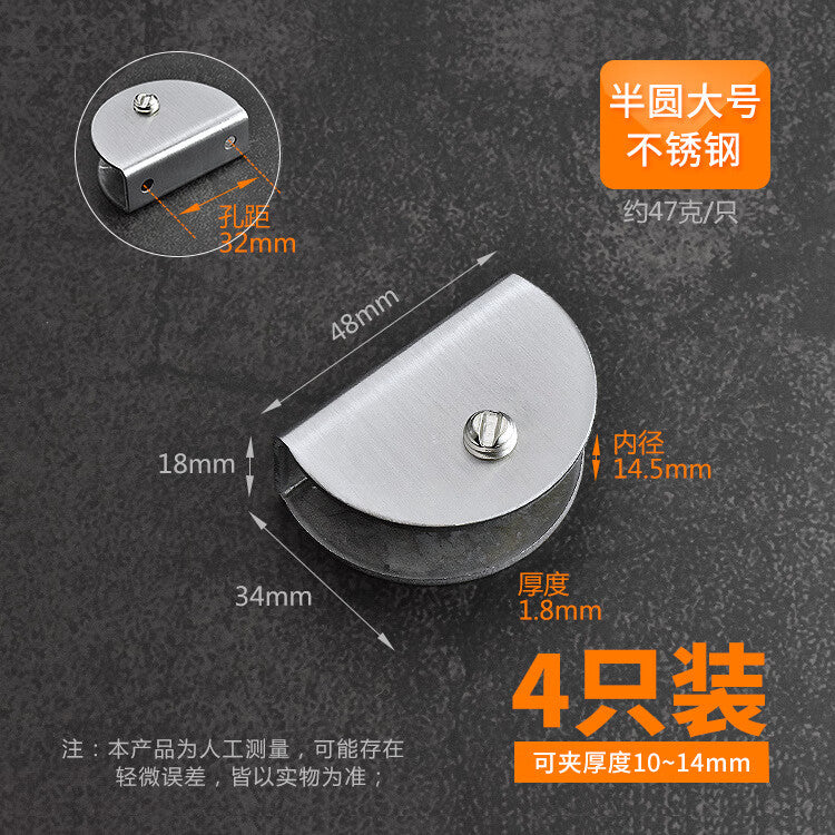 Pango Precision Stainless Steel Glass Clips, Clips, Accessories, Bathroom Clips, Large Semi-circular Clips (10-14mm), 4-Pack
