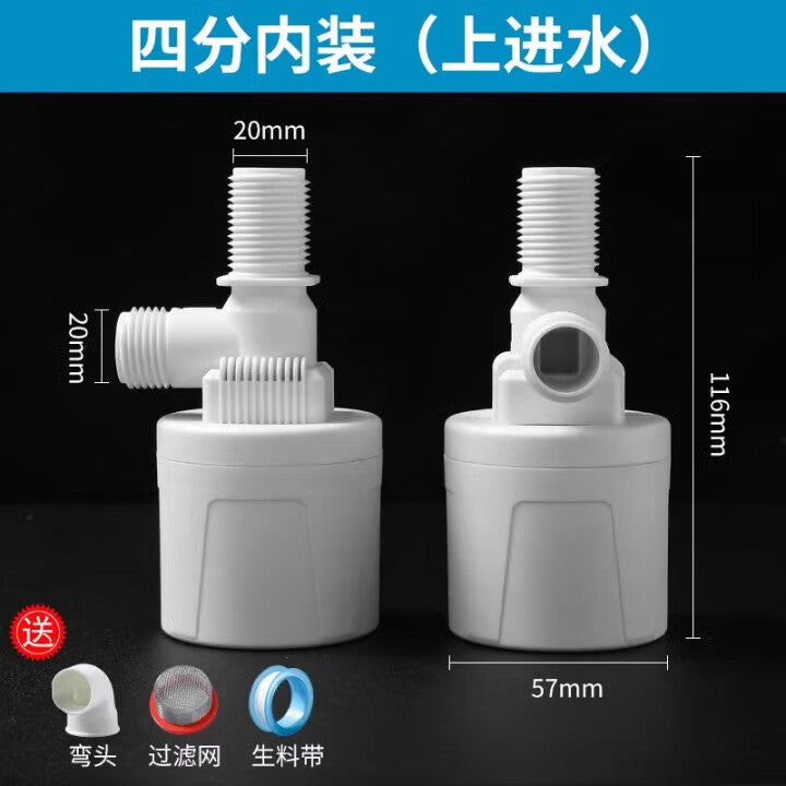 Automatic float valve for water tanks and water level control, fully automatic water level control, automatic shut-off valve when full, 1/4-inch internal design (top inlet).