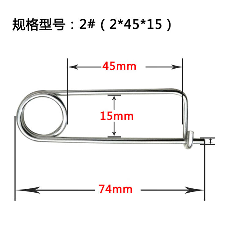 Haisdick HKsq-239 Safety Pin, Rectangular Locking Pin, 4# (1 piece)