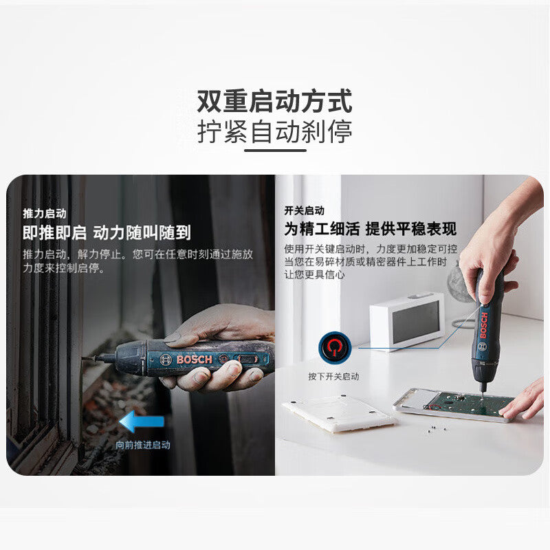 Bosch GO 2 Rechargeable Lithium Electric Screwdriver Set Aluminum Upgraded