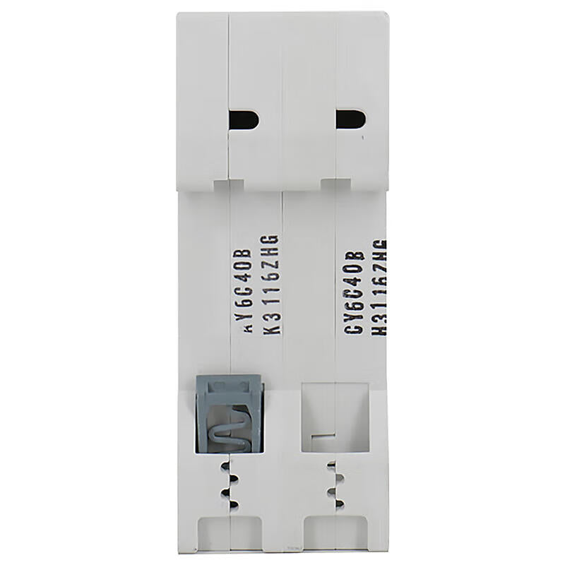 Siemens 40A 2P Miniature Circuit Breaker 6kA 5SY6 2P C40