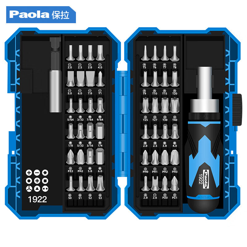 Paola ratchet screwdriver set 51 pieces large and small cross flat head metric and imperial hexagonal plum blossom screwdriver with hole car household appliance disassembly repair tool