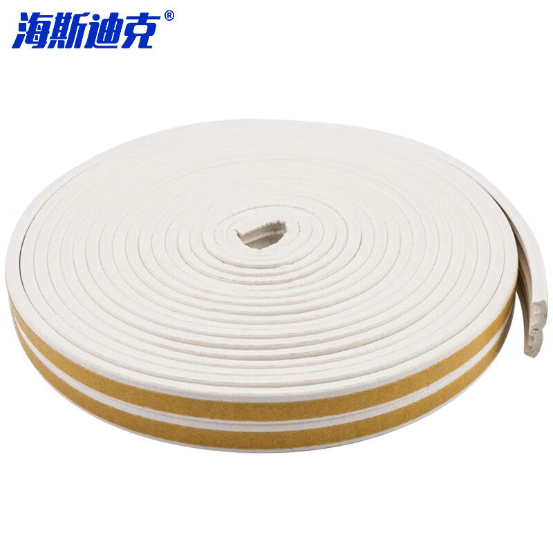 Haisdick door and window sealing strips, soundproof and windproof sealing strips, heat insulation strips, E-type 9*4mm white 10-meter strips