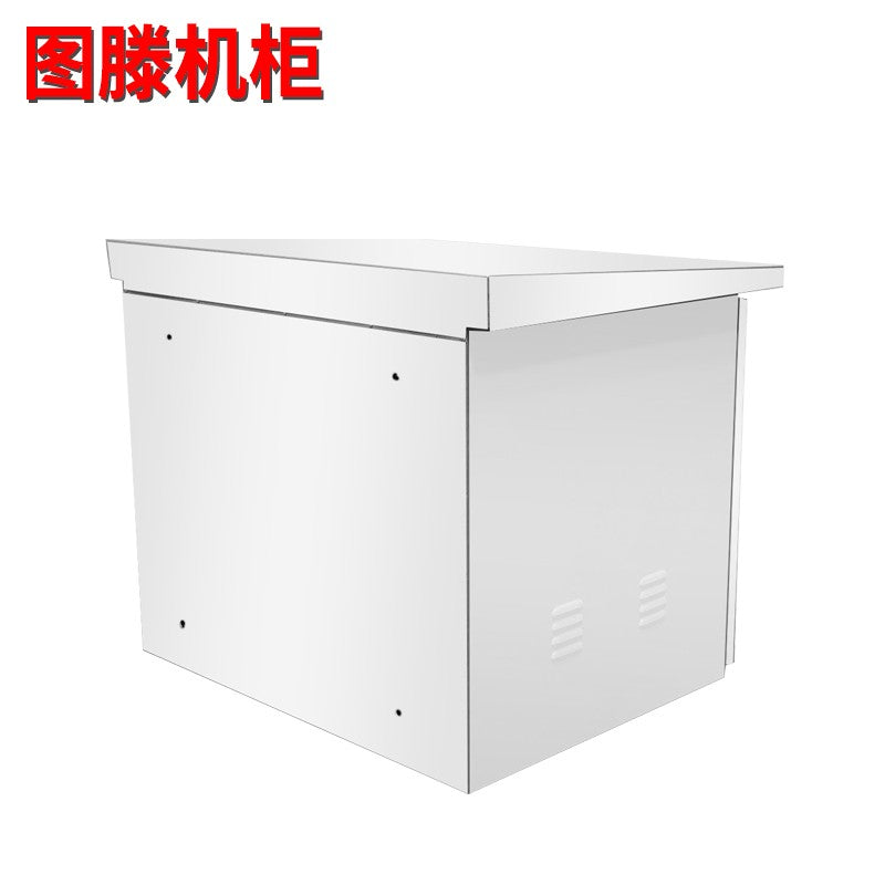 Totem SW.6512 Wall-Mounted Waterproof Network Cabinet