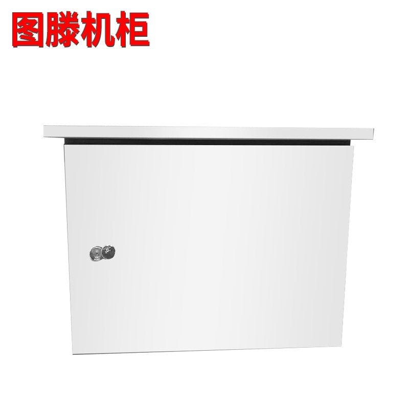 Tuteng SW.6506U 6U Rainproof Cabinet for Outdoor Communication