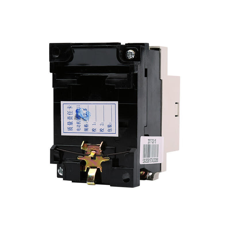 Chint DZ108-20/211 8A Motor Circuit Breaker