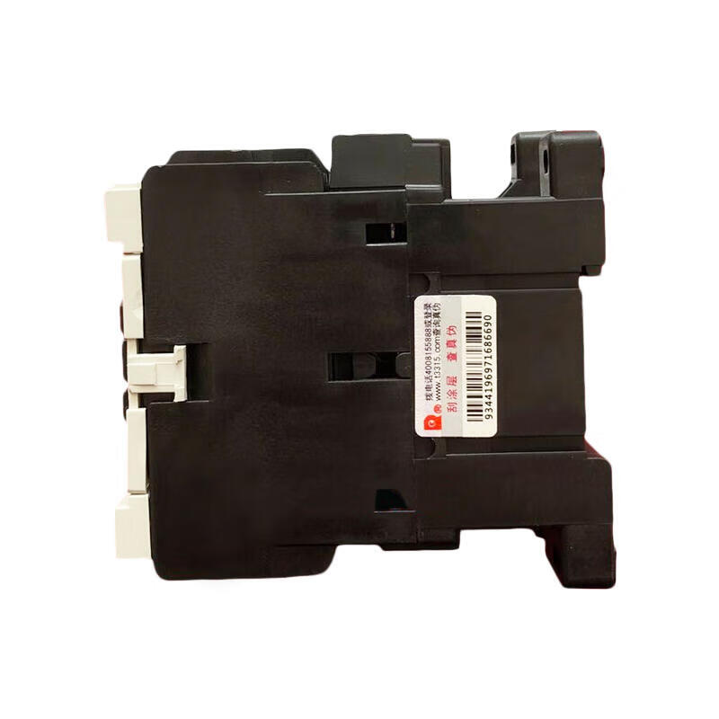 Changshu CK3-50/N5 Three-Pole AC Contactor 50A AC220/230V