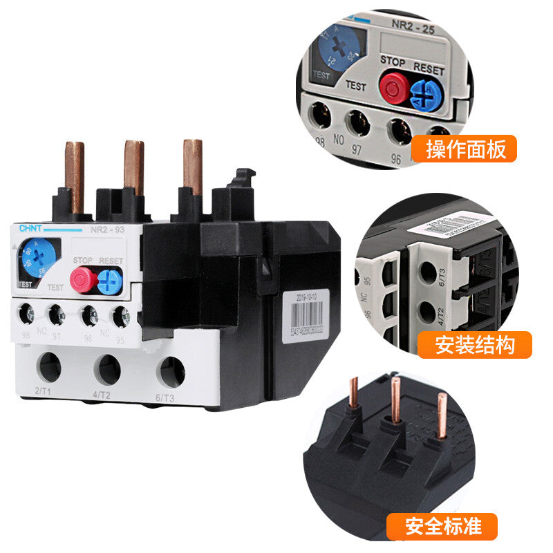 Chint CHNT NR2-93/Z Thermal Overload Relay 63-80A Protector