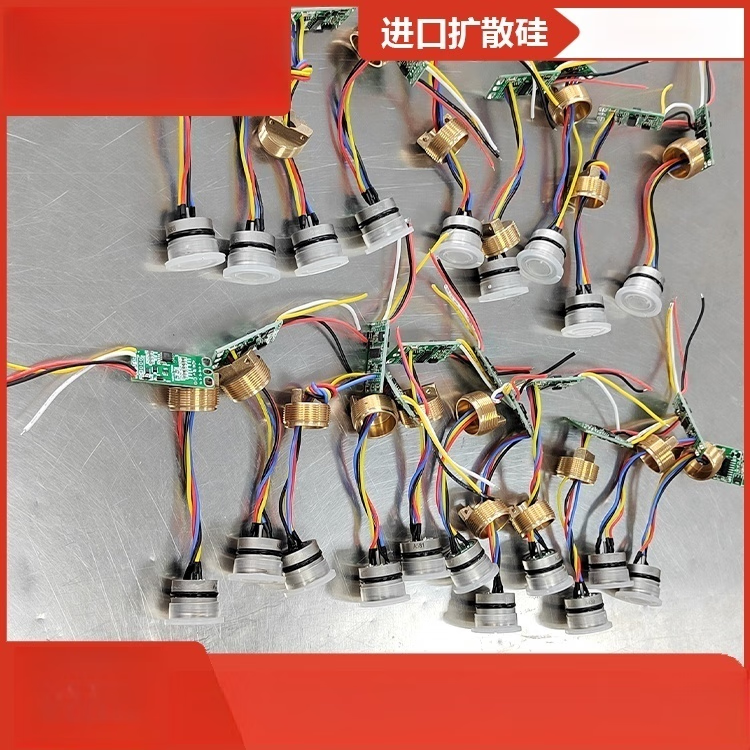 USAMR has calibrated pressure sensor with IIC digital diffused silicon core, TTL transmitter core, and low power RS485.