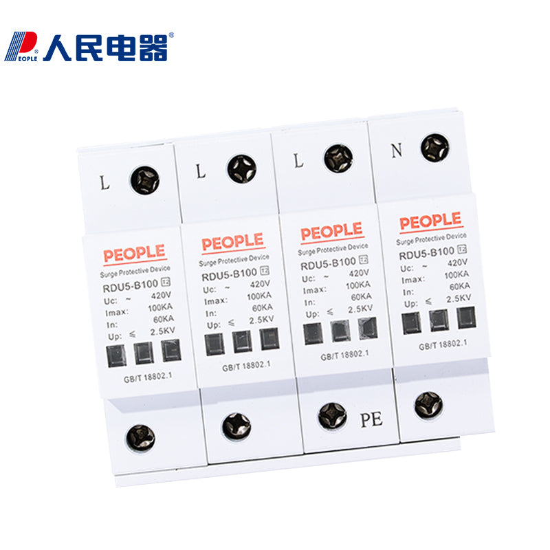 RDU5 Surge Protector: 4P-20KA Lightning Protection Device