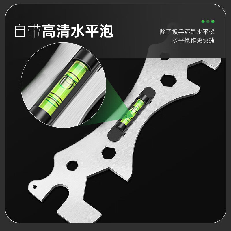 Paola Paula bathroom universal wrench curved foot shower installation leveling level hexagonal curved foot wrench 2441