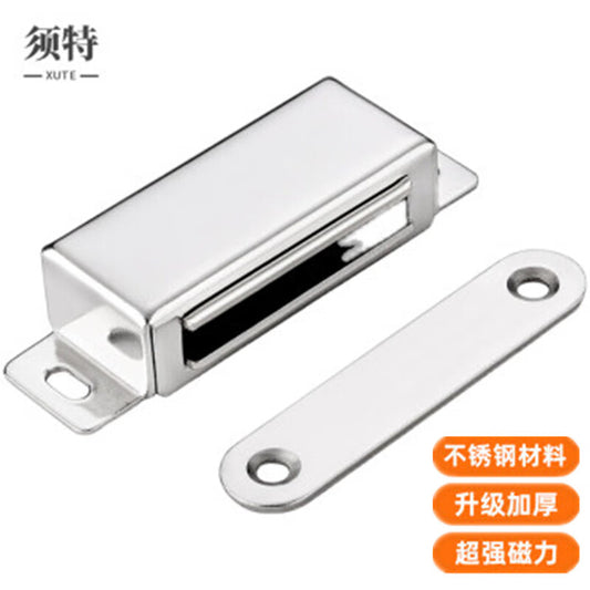 XUTE Stainless Steel Cabinet Door Holder, Strong Magnet Wardrobe Door Clip, Card-Type Magnetic Connector