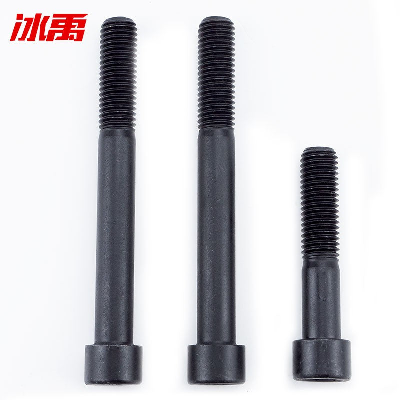 Bingyu BY-1160 8.8 grade metric socket head cap screws, M3, M4, M5, M6, M8, M10, M12, M14, blackened (quenched), GB70 half-thread, M6×110 (P1.0), 50 pieces