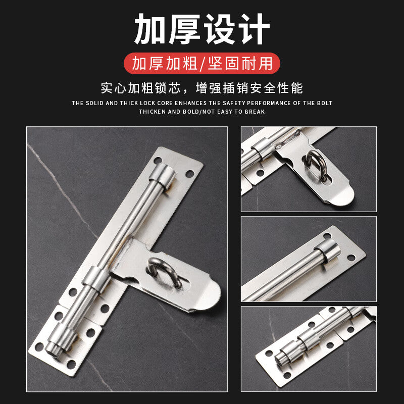 XUTE 304 Stainless Steel Door Bolt, Door Hook, Anti-theft Door and Window Bolt Lock, Thickened Surface Mount Old-Style Door Bolt with Screws, Model B - 2 Inch