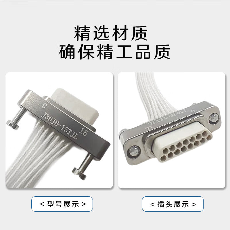Goto Microwave Micro Rectangular Connector Assembly J30JB-15TJL(L250) 15-pin Aviation Plug with Cable