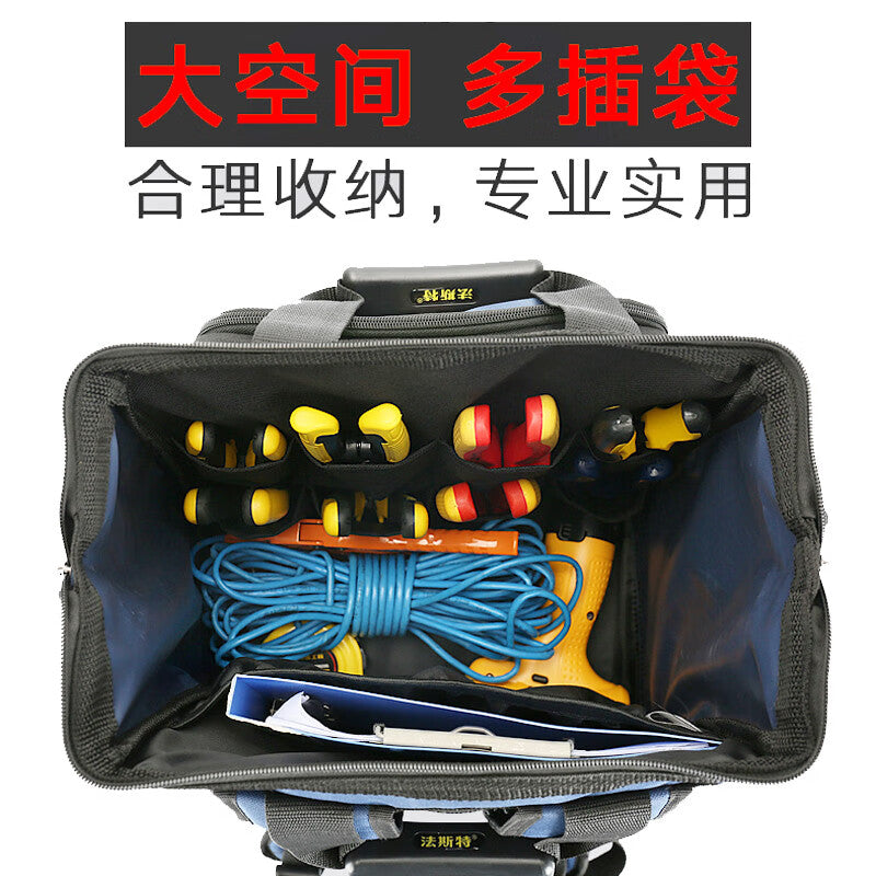 FASITE shoulder tool bag: thickened, strong, wear-resistant large canvas multi-functional elevator maintenance electrician backpack
