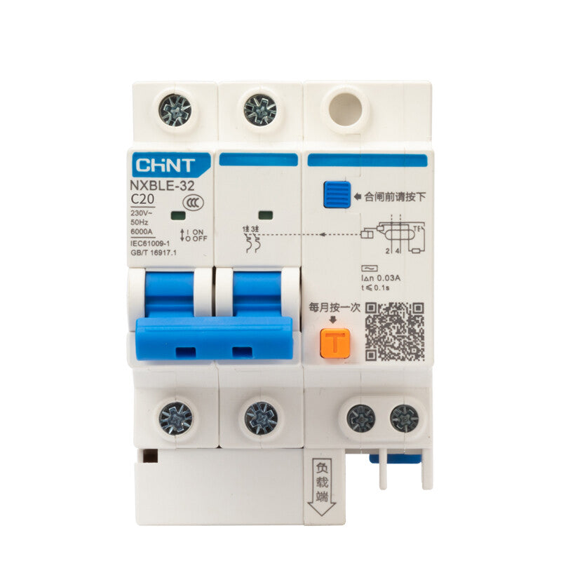 Chint (CHNT) residual current action circuit breaker small leakage protection circuit breaker leakage protection air switch NXBLE-32-2P-20A