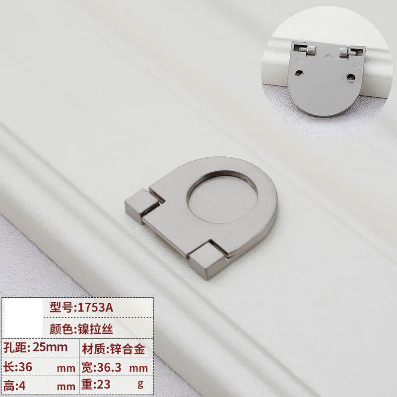 Shanhe Crafts' exposed and concealed flip-top silver drawer handles, modern flip-top handles, concealed buckle handles, furniture hardware accessories, handles, nickel brushed 1753A - small.